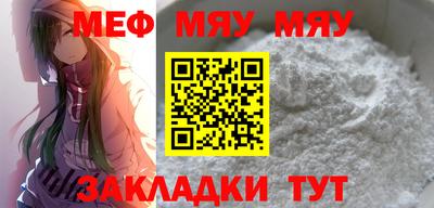 герыч Кимры