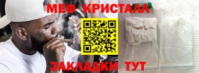 мдпв Кингисепп