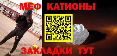 спиды Кинель