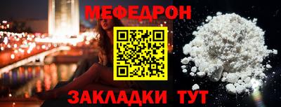 мдпв Кингисепп