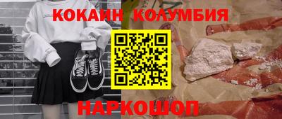 герыч Кимры