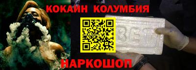 спиды Кинель