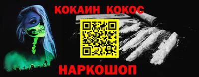 спиды Кинель