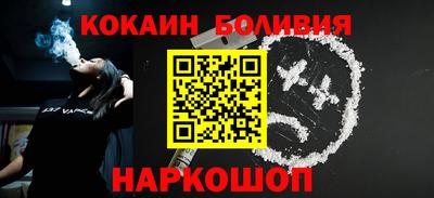 мдпв Кингисепп