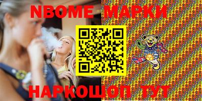 герыч Кимры