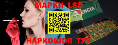 герыч Кимры