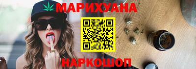 спиды Кинель
