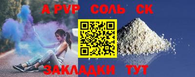 герыч Кимры