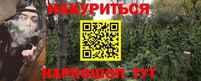 герыч Кимры