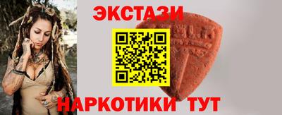 спиды Кинель