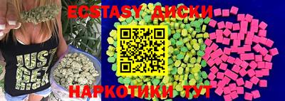 герыч Кимры