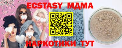 герыч Кимры