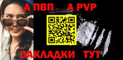 герыч Кимры