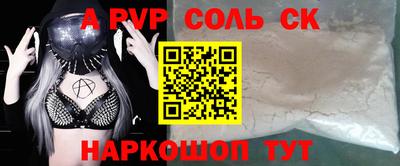 герыч Кимры