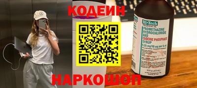 герыч Кимры