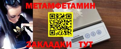 герыч Кимры