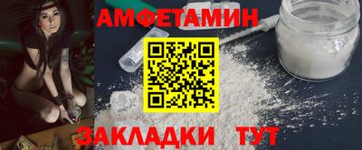 герыч Кимры