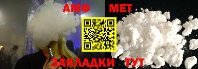 герыч Кимры