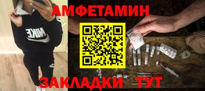 хмурый Моздок