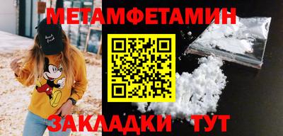 мдпв Кингисепп