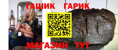 спиды Кинель