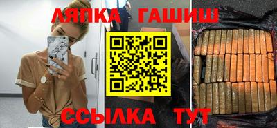 спиды Кинель