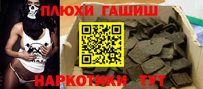 герыч Кимры