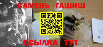 спиды Кинель
