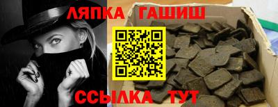 мдпв Кингисепп
