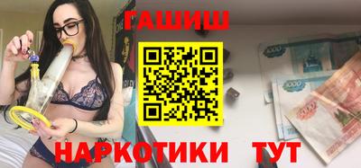 спиды Кинель