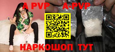 герыч Кимры