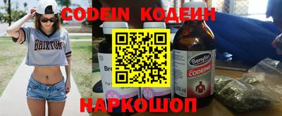 спиды Кинель